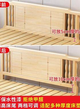 全实床18米FML双床1.5米成人主.卧新中式床头软包木1.人2米单人枫