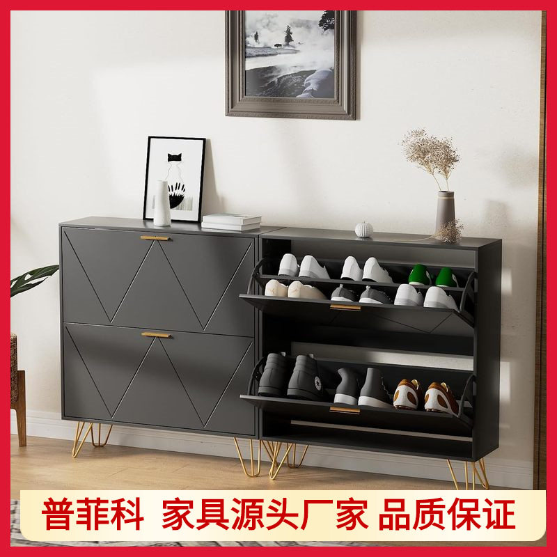 玄关黑色翻转抽屉鞋柜可放鞋盒