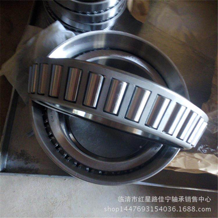 现货销哈尔滨2库存原厂七类圆锥滚子轴承32售BYG26