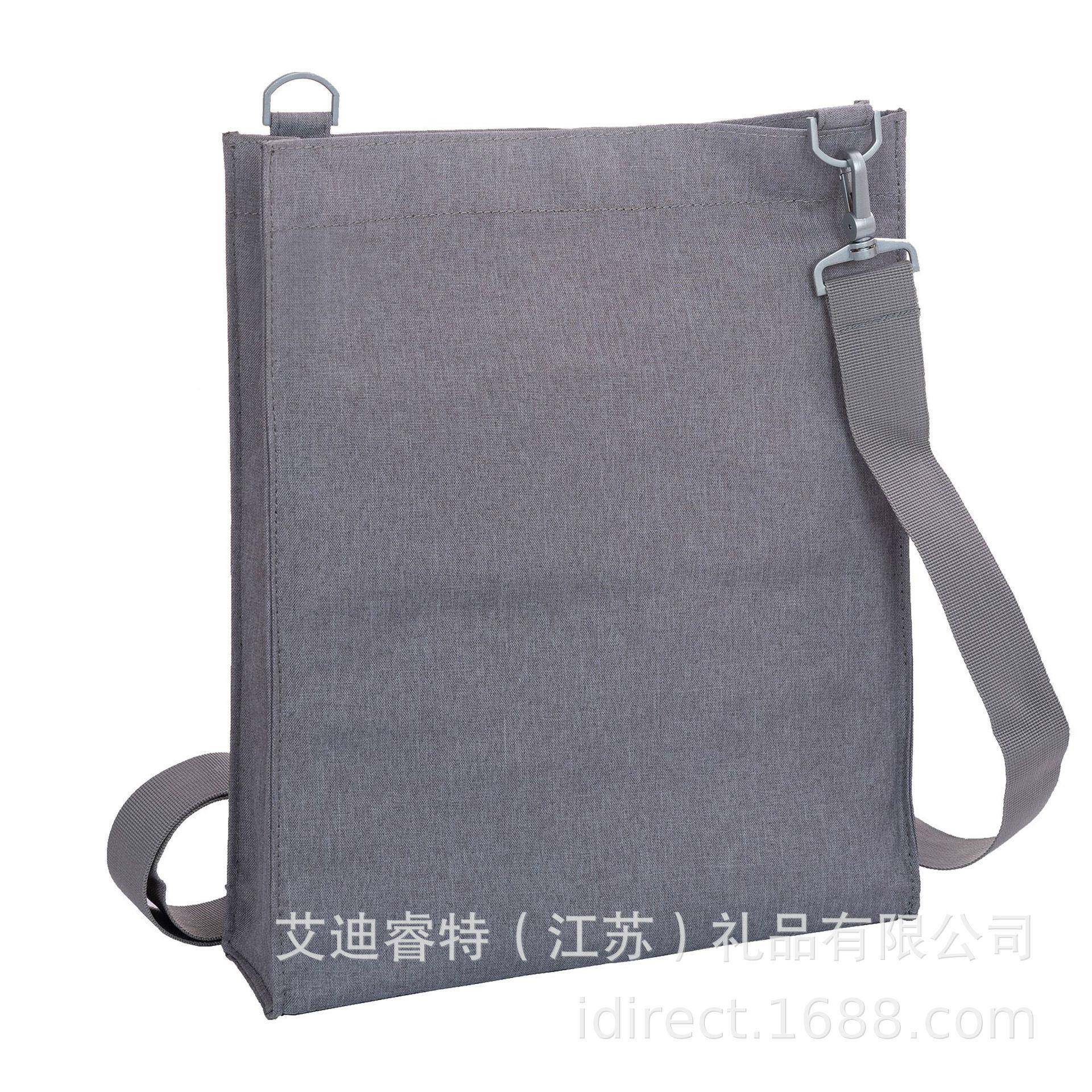 现不锈钢手尼龙袋可调肩带NLB010文件袋防货水大提g容量可印NLB01,包装,纱布袋,淘宝优惠券,粉丝福利购,淘宝优惠卷