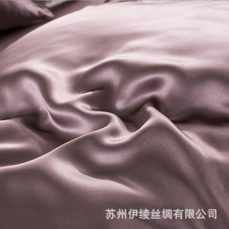 25姆25MOMMES米重磅真丝件笠套丝100四桑蚕丝床上用品纯色绸被罩
