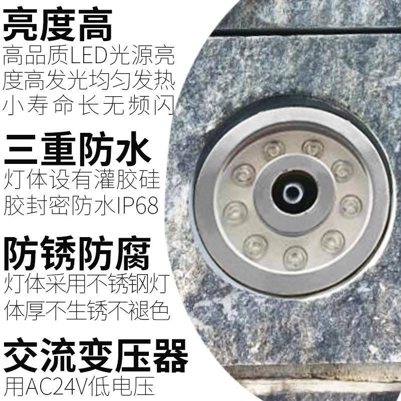 水LOFYED喷泉灯泳池水下广场潜水灯不旱明地室外照灯具锈钢底灯