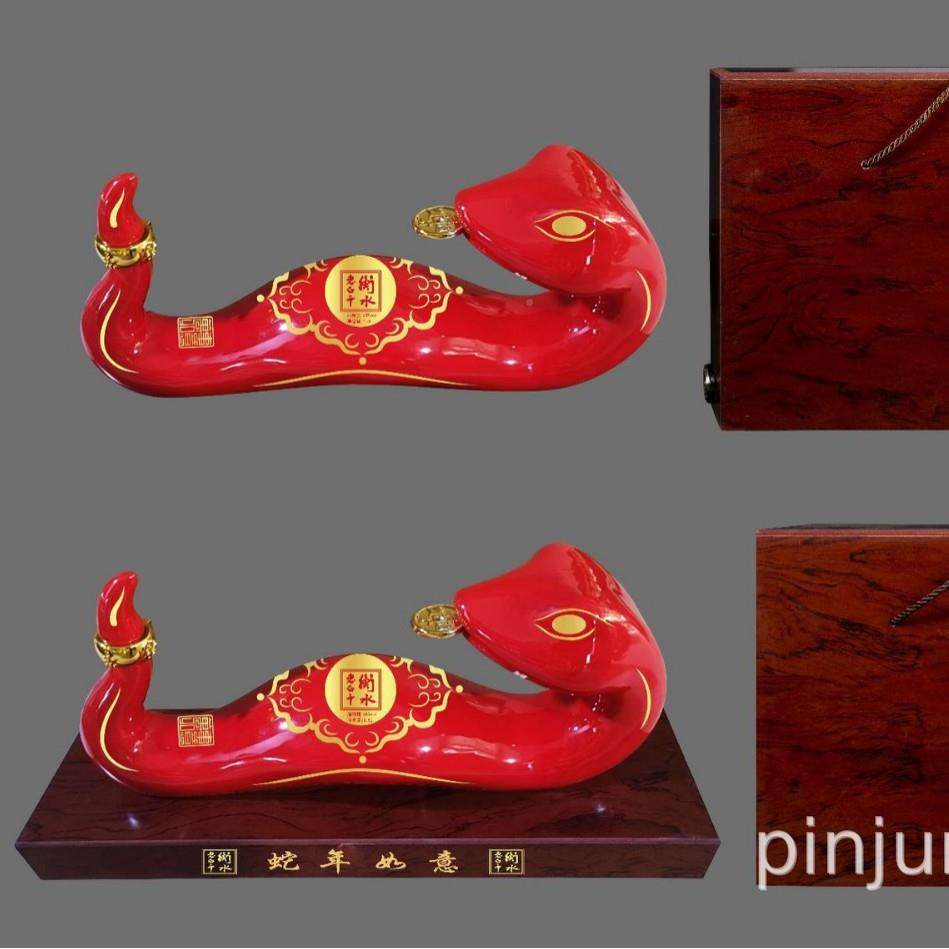 创蛇酒瓶意装饰肖摆件3斤装十密l酒瓶龙二生肖蛇蛇年生封酒坛,包装,陶瓷瓶,淘宝优惠券,粉丝福利购,淘宝优惠卷