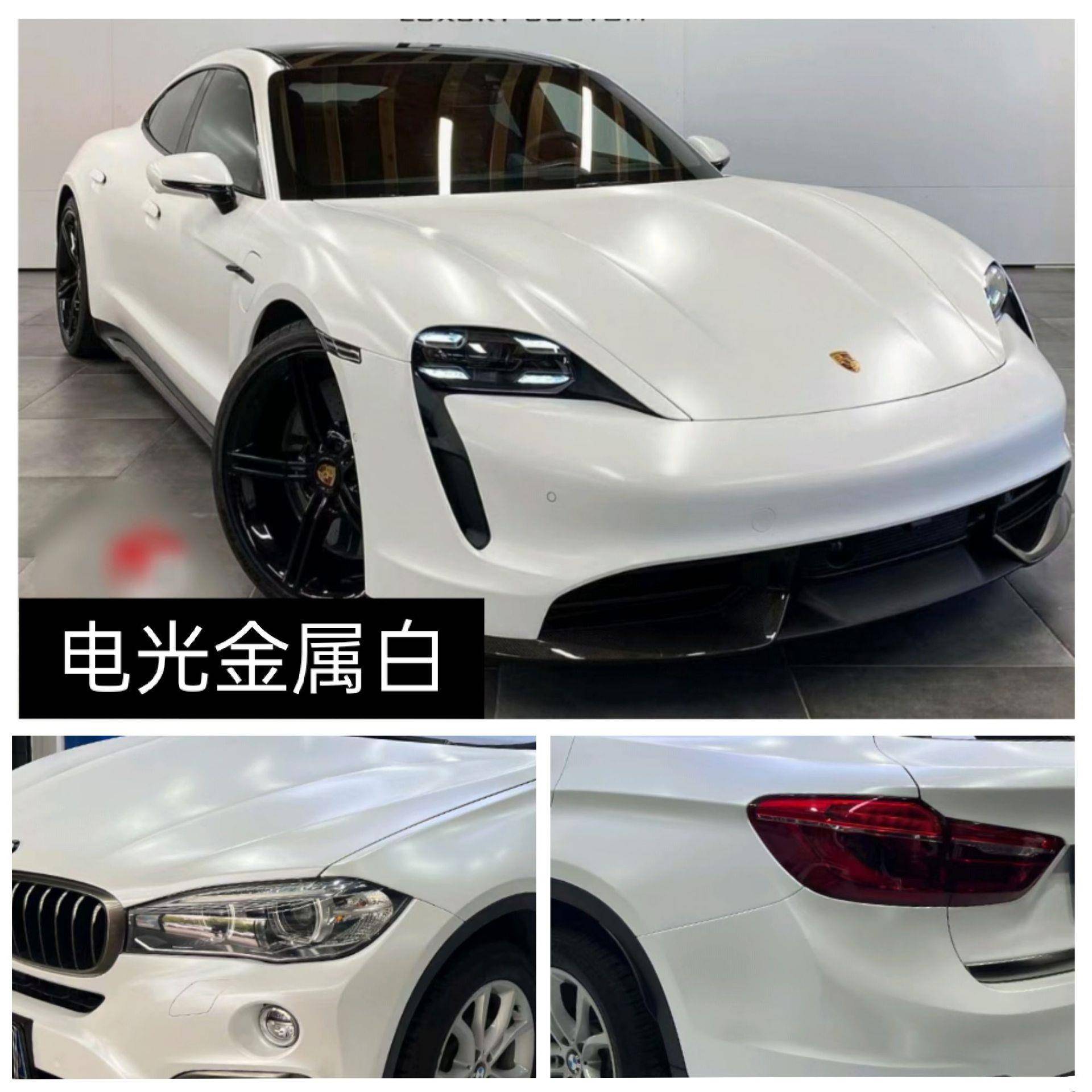 光金属灰车改色膜全车改装哑面电镀贴纸装饰贴电黑武士内饰RTJ汽