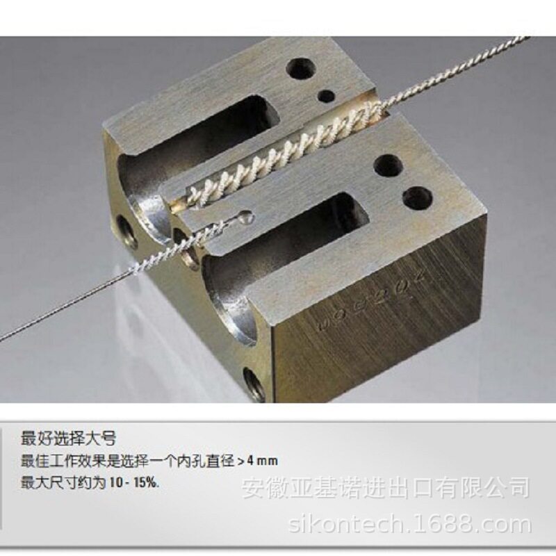 德国joke 除锈刷孔刷 螺旋喷刷 去毛刺刷 尼龙钢丝管刷带孔眼的轴