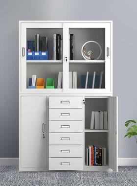 加a厚铁皮文件柜IGD1180宽中柜斗抽屉钢制资料财六务柜4办公室档