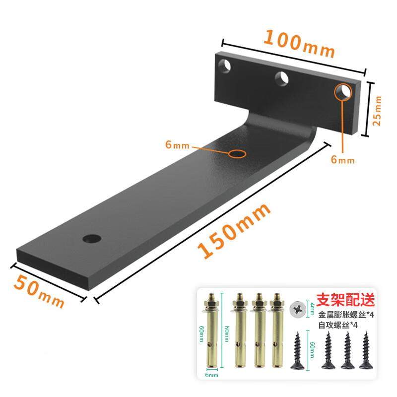 厚三角架加架置物架悬空电视柜书桌承重支zj撑支托架直角固定层板,基础建材,层板拖,淘宝优惠券,粉丝福利购,淘宝优惠卷