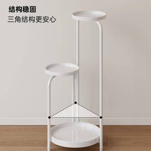 花架子客厅落地植物多肉花多盆托架铁艺架层式花架GUK置物阳台新