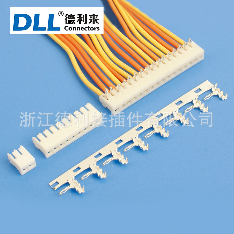 JC20 2.0mm 间距 条形连接器胶壳连接器 90度焊板端子 薄利多销