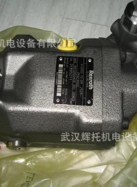 力乐轴向柱塞士泵AICU10VSO425DF/31R-RPPA1N00-SO32