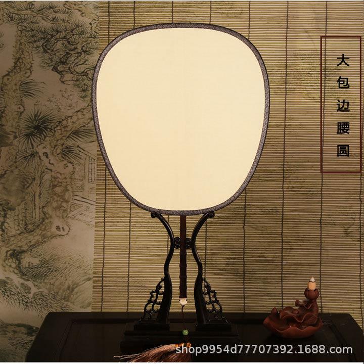 工艺团扇空绘画黑檀白真丝团装009扇中国风熟娟古典饰台屏团木扇