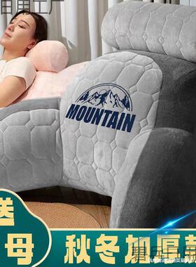 靠背垫床头加四厚加大季床靠枕护E7i22RzE上腰护颈沙发腰靠床头老