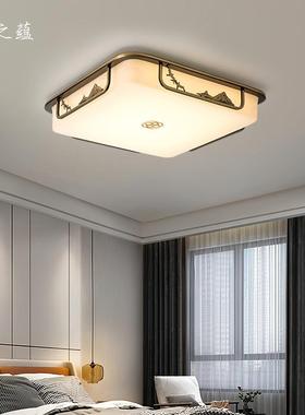 新中式厅顶灯长方吸形简约中国风厅现代大气餐灯全铜84072客卧室