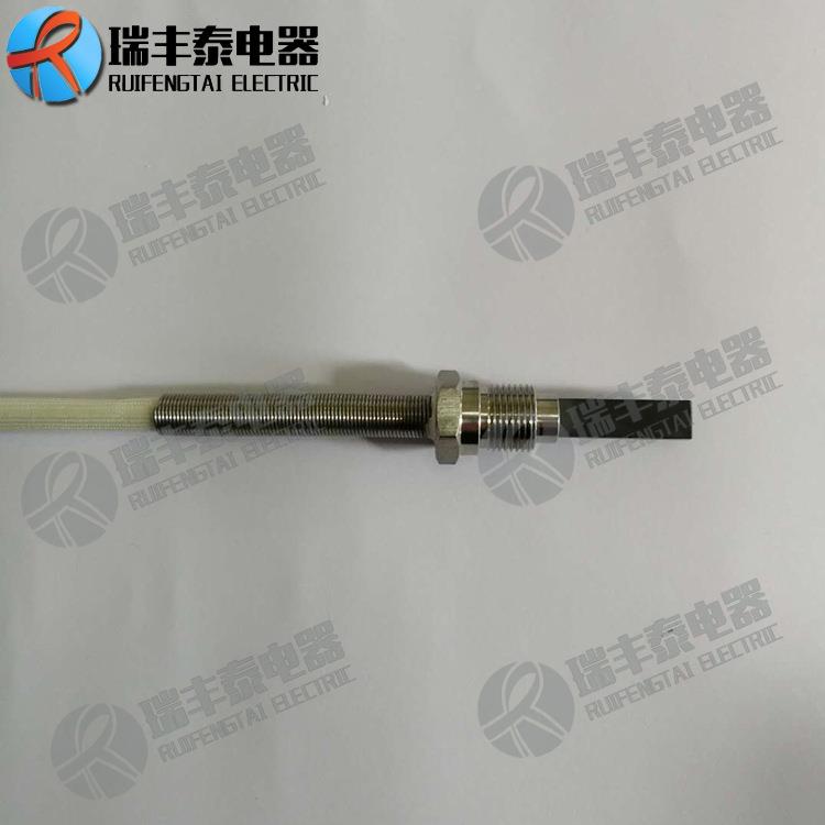氮化硅点火预热塞陶瓷加热棒颗粒点燃高塞点温预火装置启动2564热