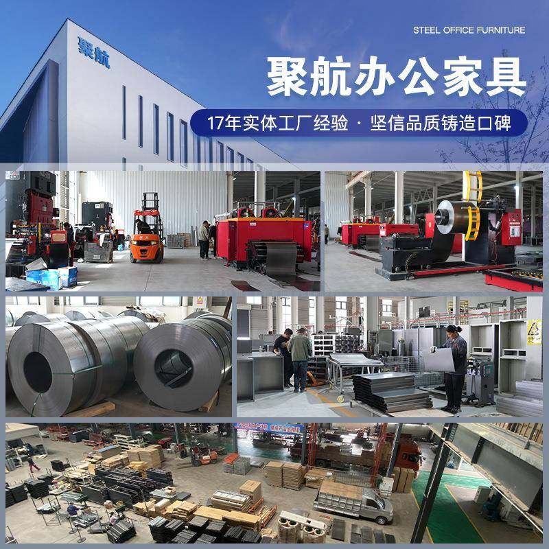 公智能密集架智电动能手式移动密集柜财务凭证jh.266办文件证摇资,商业/办公家具,办公储物柜,淘宝优惠券,粉丝福利购,淘宝优惠卷