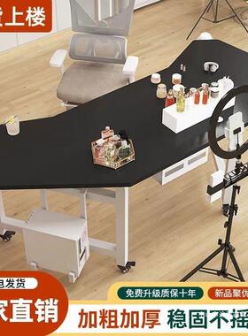 可公办公货桌UGA子带主播桌子移动电脑桌主播办桌展示旋转直播工