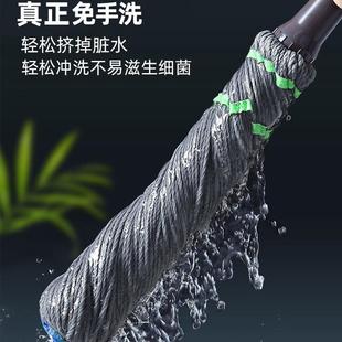 免手洗自拖把老式 一旋拖净懒人转地拧拖墩布 家用2水025新449款
