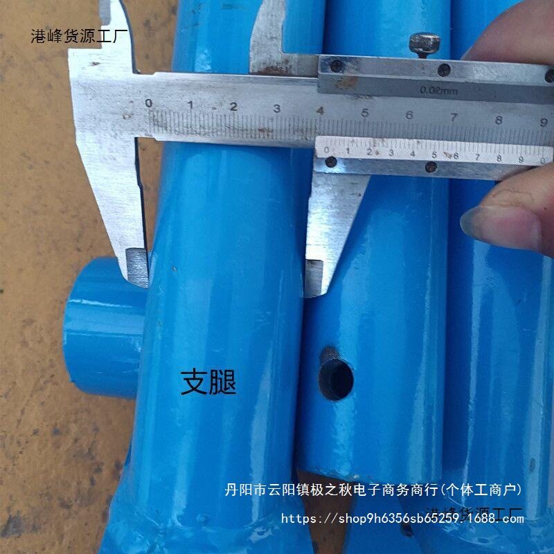 货车变速箱抢修吊机工具