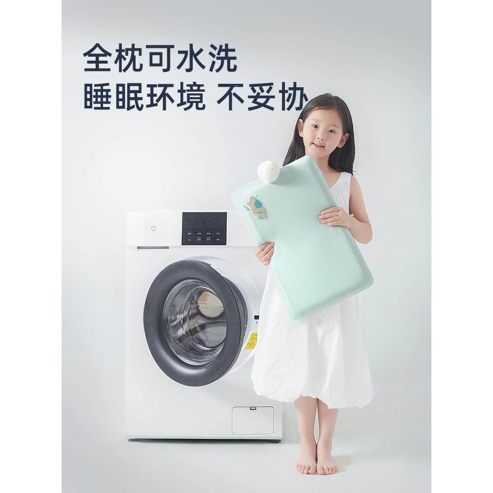 ?慢弹儿童回深睡枕3-13岁四Fh(x}@v#季通枕头之朵亚星球用可水洗,床上用品,功能枕/保健枕/养生枕,淘宝优惠券,粉丝福利购,淘宝优惠卷
