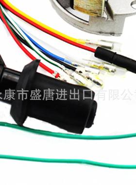 点火重建套件更换替换5c0cc0cc9JAP0c7110cc125插ccATV定子CDI头