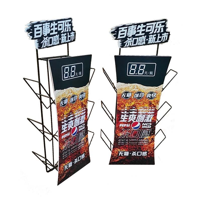 超市货架立式标价牌展示牌