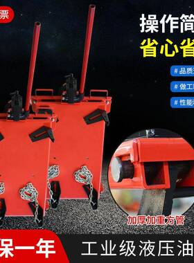 大车地变速箱托架位运送器车法士IXJ箱特变速箱托架波顶拖汽修工