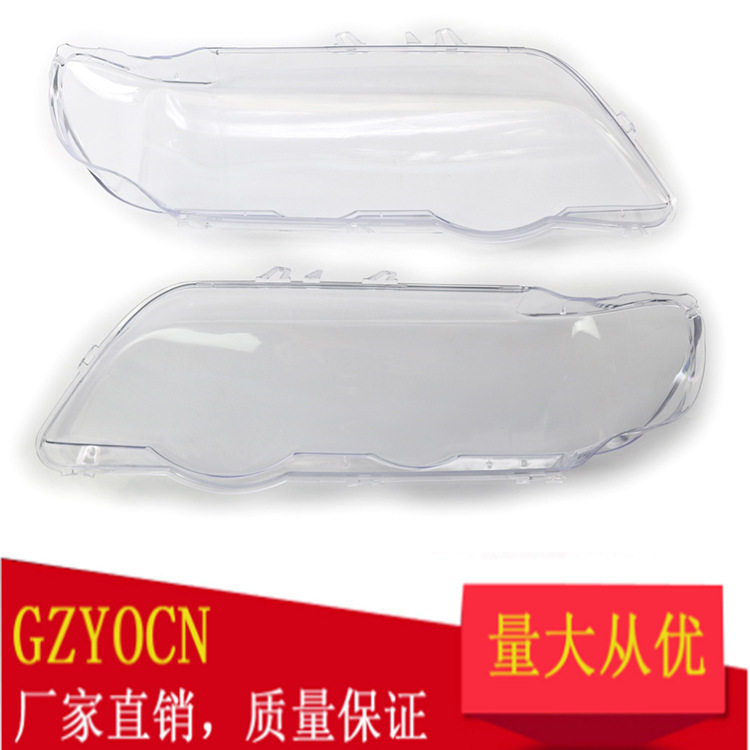 宝马X5E5399-03前大灯PC灯罩
