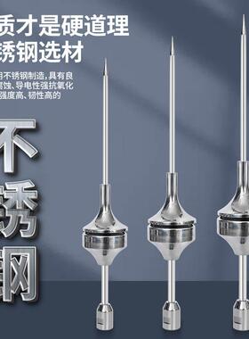 304针不锈钢避雷带防用预放电家户外雷屋MKP顶避雷针接地棒接闪器