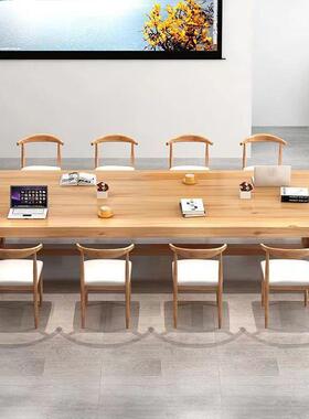 公45388约洽谈桌公客厅桌子简工作台实木大板桌长方办形条桌办桌