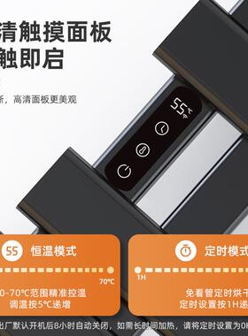 电热毛巾架浴室维卫生间YRB智浴巾架能温碳纤加热恒烘干毛巾杆R53