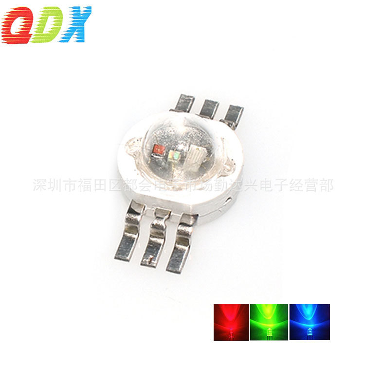 红绿蓝RGB三色灯珠 3W6脚仿流明8MM三合一七彩高亮大功率led灯珠