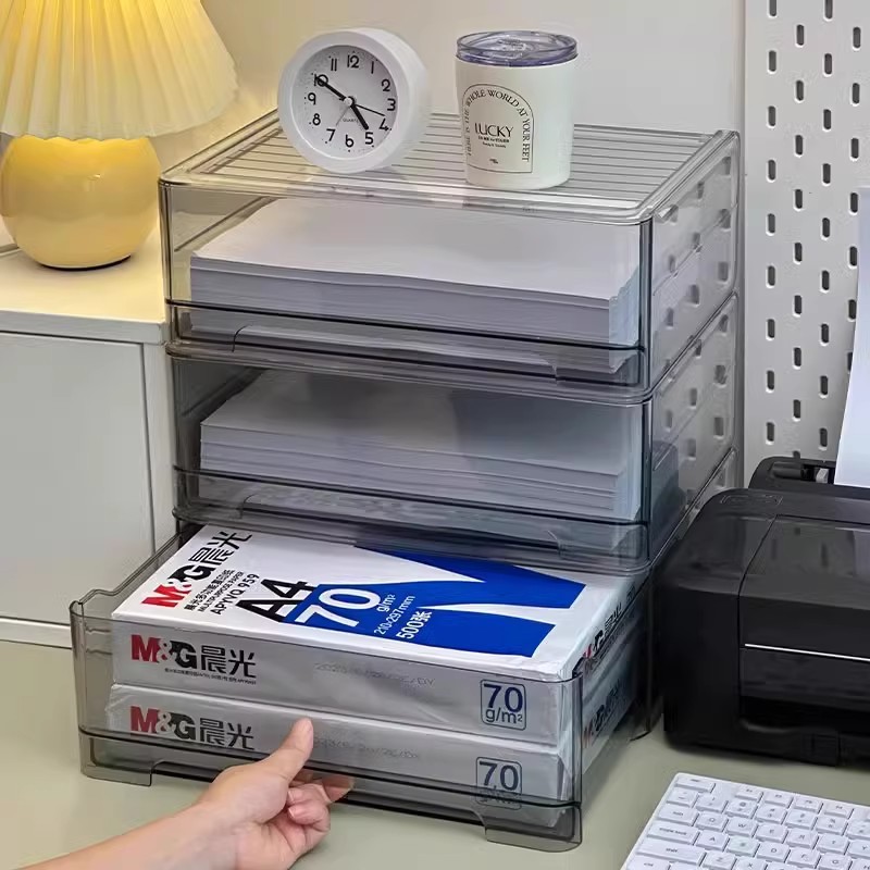 A4打印纸收纳盒办公室抽屉式文件资料整理置物柜工位桌面收纳