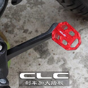 适用春风450CLC改装配件250CLC前后脚踏板加宽垫刹车杆加大踏板座