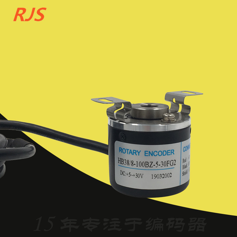 RJS空心轴200脉冲500光电300旋转05L编码器HB38-8-100BZ-5-30FG2