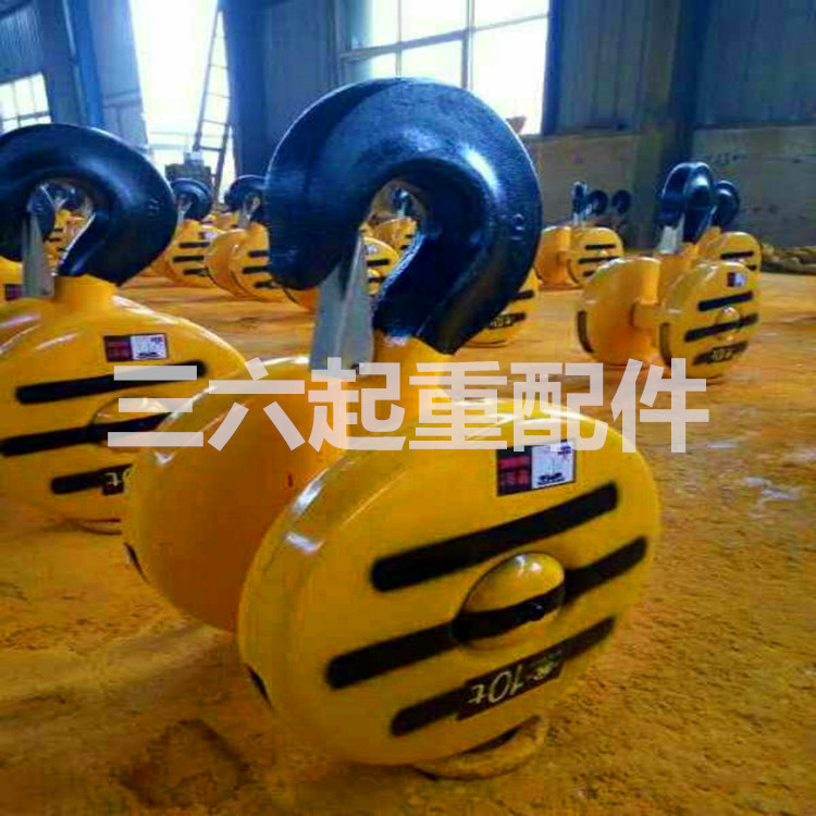 10T电动葫芦吊钩单梁起重机吊钩组天车自动起重矿山矿山专用