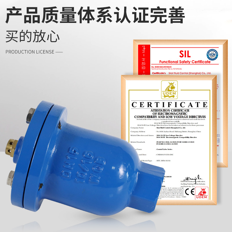 P1螺纹单口快速排气阀QB1自动排气放气两用阀DN15 20 25 32 40 50