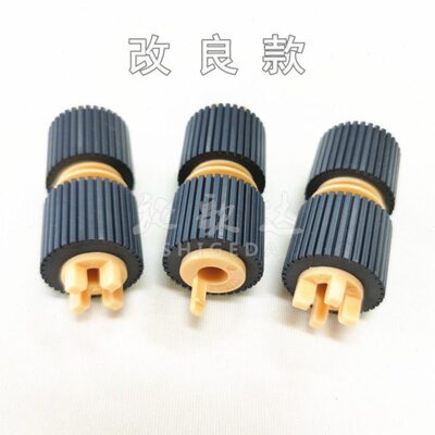 施乐VI7771 6671 5571 4471 3371 3370 2271 C7545六代纸盒搓纸轮