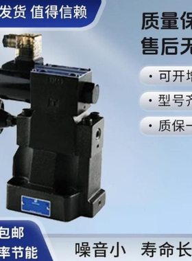 SRF-G04-1PN-1-A110-10-32北部精机溢流阀SRF-G04/G06-1NP/1PN/2P