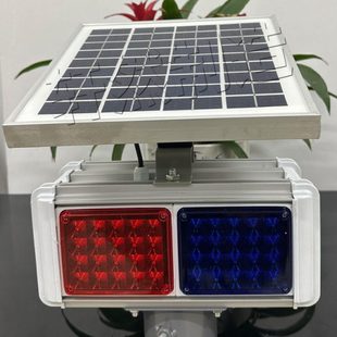 红蓝太阳能高速公路障交通频闪爆闪灯警示双闪护栏施工信号闪光灯