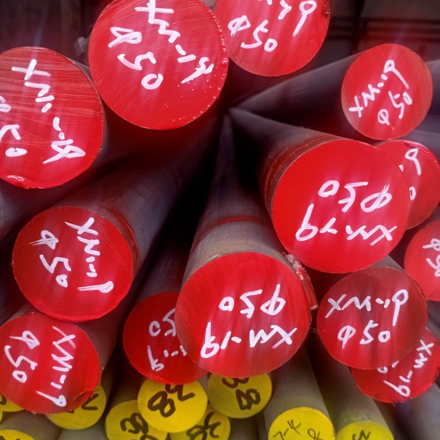 现货供应NITRONIC50XM-19奥氏体不锈钢圆棒XM-19圆钢钢棒切片切段