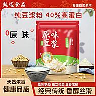 5种口味任选！300g无糖速融豆浆