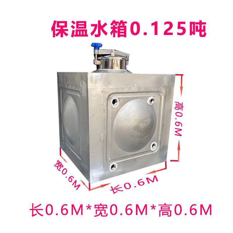 加保温储水箱不锈长水503箱家用厚桶水钢储水桶防冻水箱塔保暖保