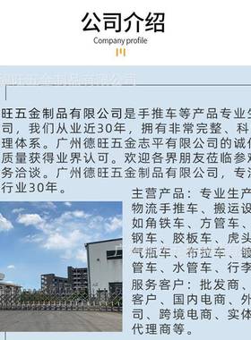 两轮手推库车车蓝色搬货拖仓UIN角车铁大轮码头车出口