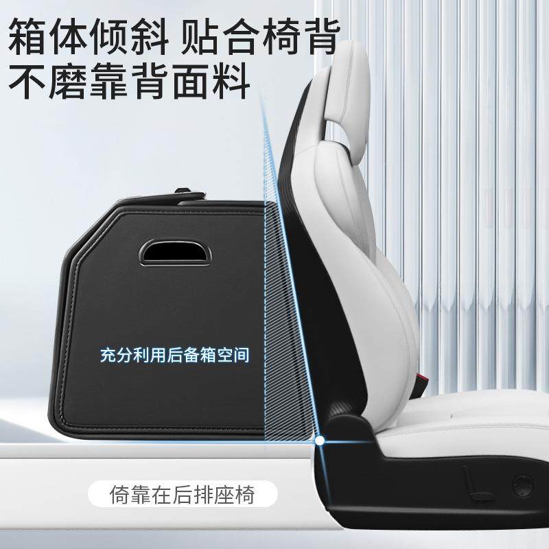 整理备箱收盒用品汽车后箱收纳纳箱车载置物折储81634物箱防水叠