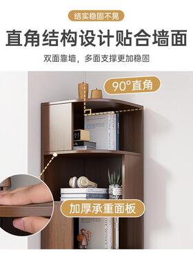 简易角转柜墙置角物架落地置物柜客厅角柜转角柜卧室拐角柜床LQZ