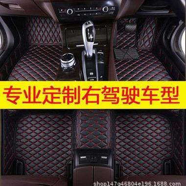 右舵脚右音肽右边右驾驶澳版北美海外版汽车踏垫地852车毯地垫静