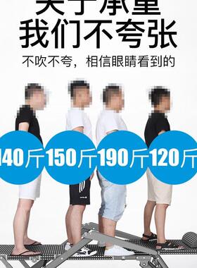 躺椅休懒折叠办公室午睡椅家用闲阳台休靠WHU椅子靠背沙发人午椅