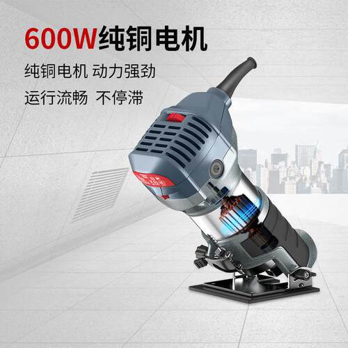 石缝英石台面拼锣接机机接XOX缝石材大理修边机接石机开槽工具其