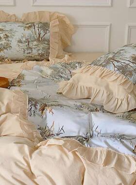 复古文织艺FID复兴风浓郁边复古水色洗棉法式四件套波浪花拼接床