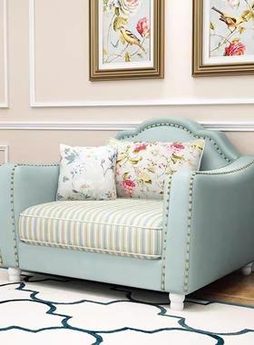 户A8L美式沙发乡村沙发组合地海田园风单三双中PEJ人位中大型客厅